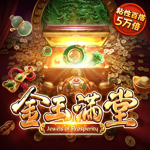 新人下载注册送38彩金