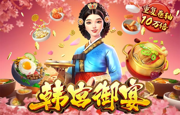 博鱼体育手机版
