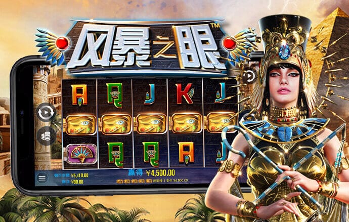 互搏体育官网