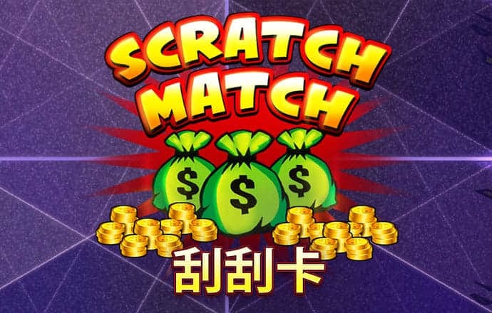 智博体育app官网入口