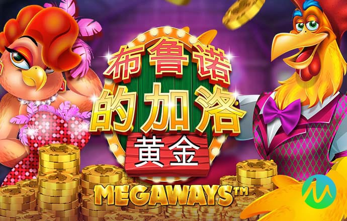 百博体育App下载