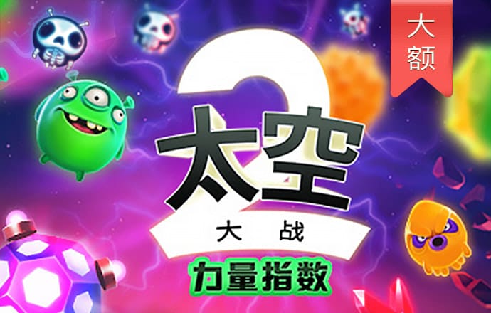 球友体育app下载官网