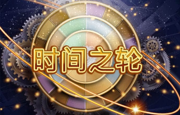 新莆京官网8883登录