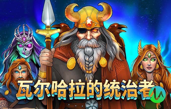 澳门一肖一码100准肖