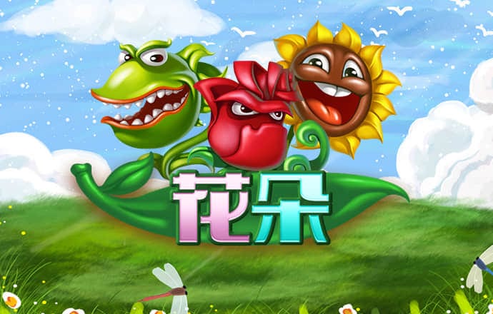 米乐m6平台下载