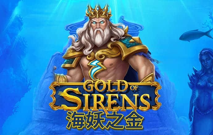 澳门王中王论坛开奖资料