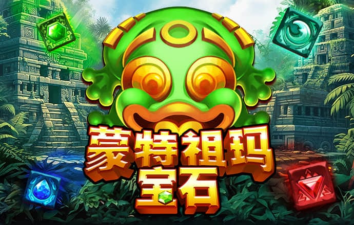 金沙集团9500官网